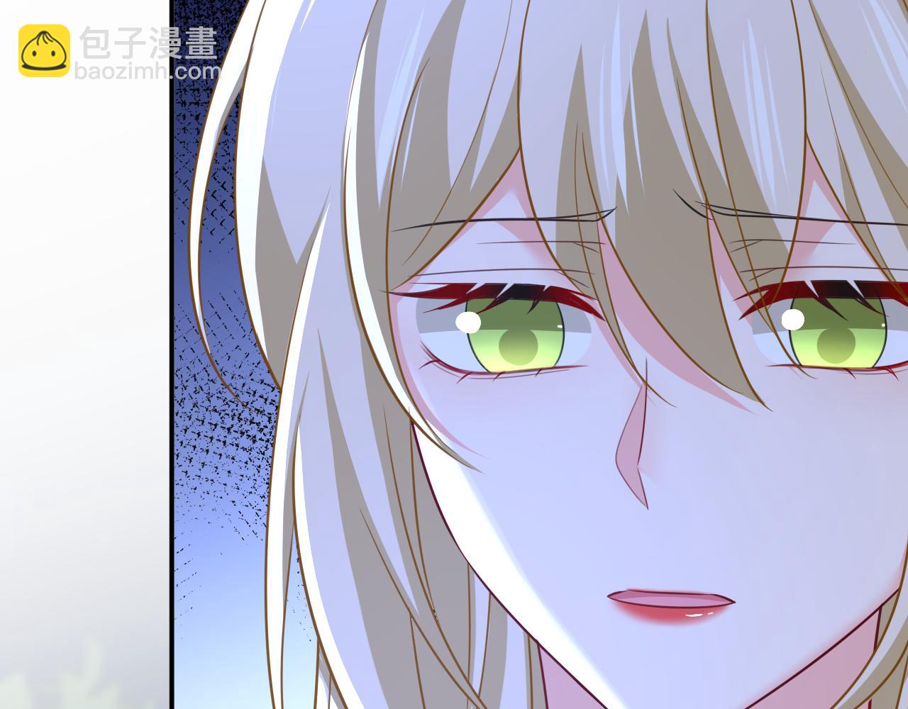 總裁在上 - 第638話 你是來談交易？(1/3) - 8