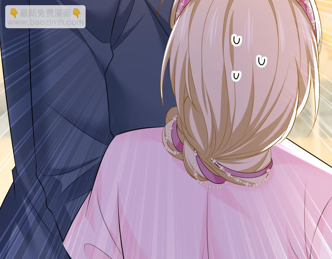 總裁在上 - 第638話 你是來談交易？(2/3) - 6