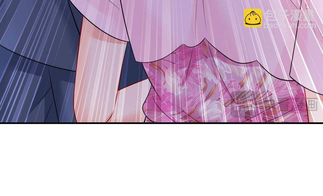 總裁在上 - 第638話 你是來談交易？(2/3) - 7