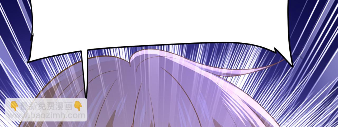 總裁在上 - 第640話 你，自學成才？(3/3) - 3