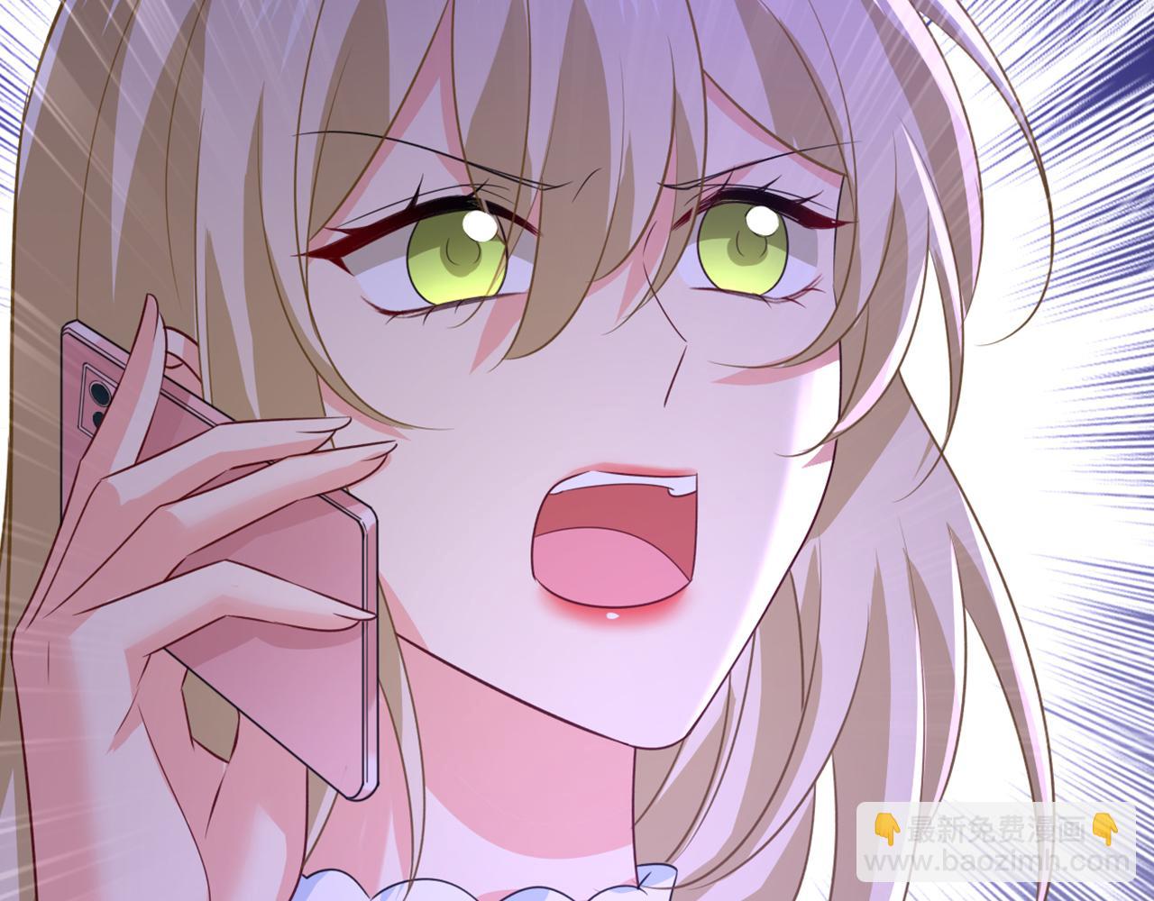 總裁在上 - 第640話 你，自學成才？(3/3) - 4