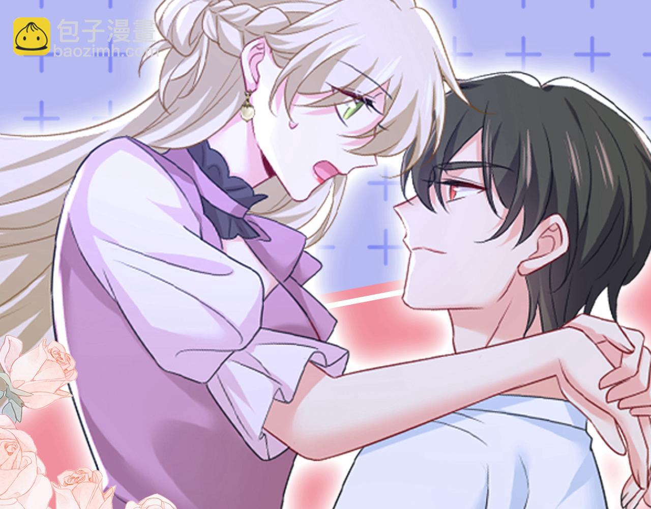 總裁在上 - 第640話 你，自學成才？(3/3) - 3