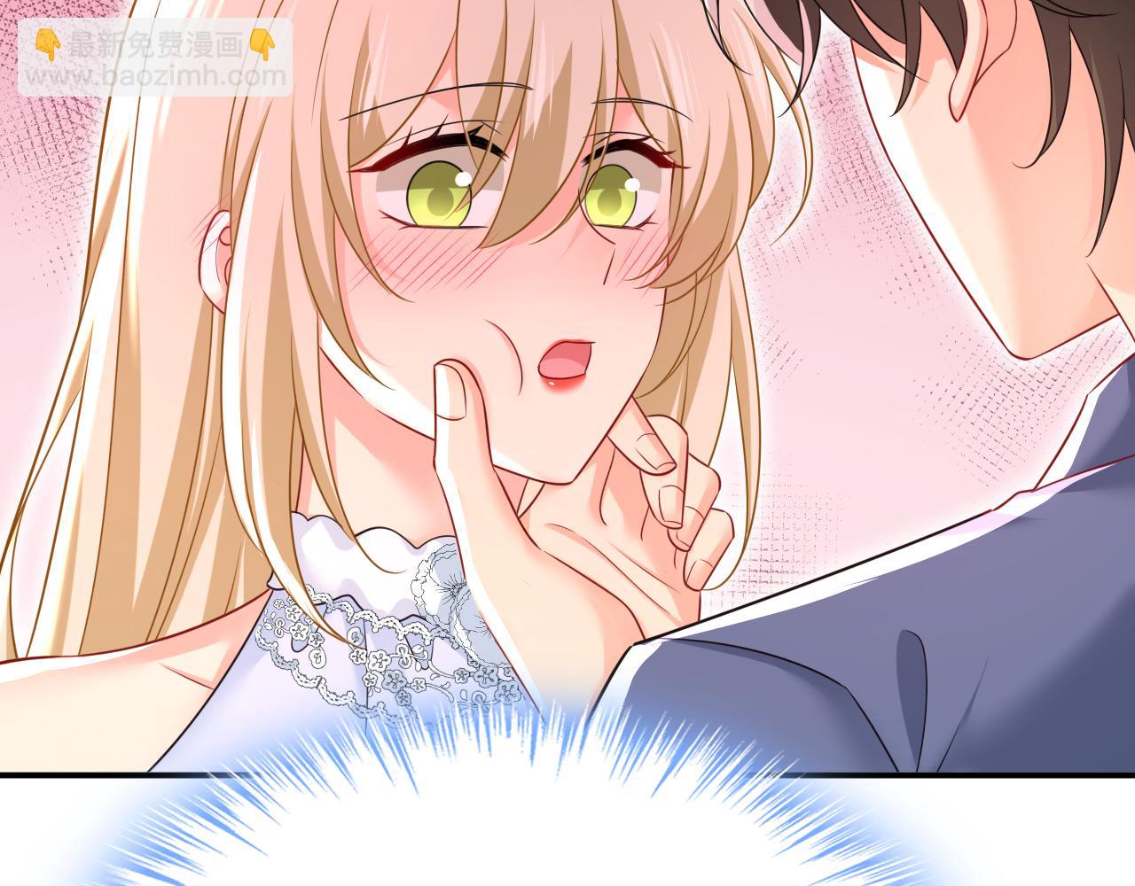 總裁在上 - 第640話 你，自學成才？(1/3) - 3