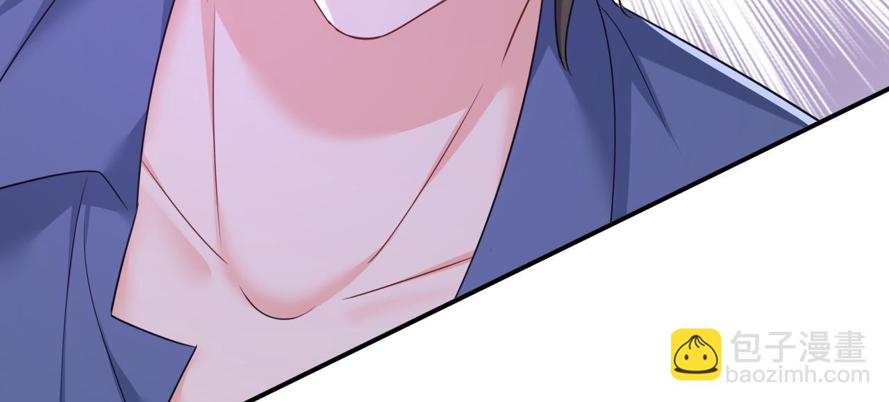 總裁在上 - 第640話 你，自學成才？(1/3) - 3