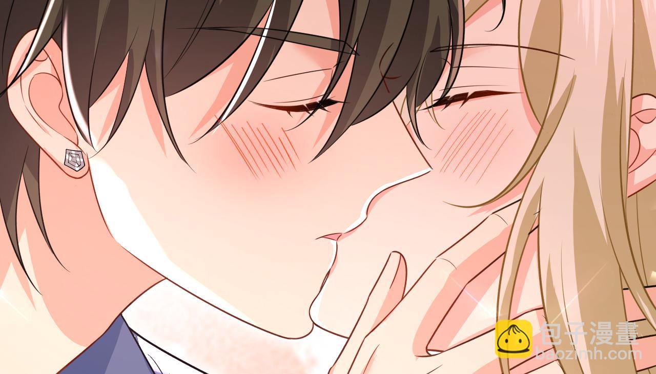 總裁在上 - 第640話 你，自學成才？(1/3) - 7