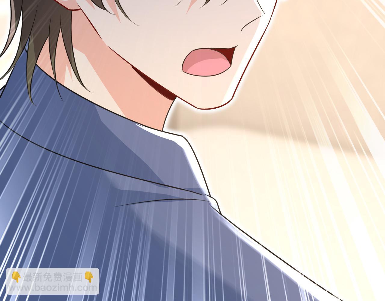 總裁在上 - 第640話 你，自學成才？(2/3) - 3