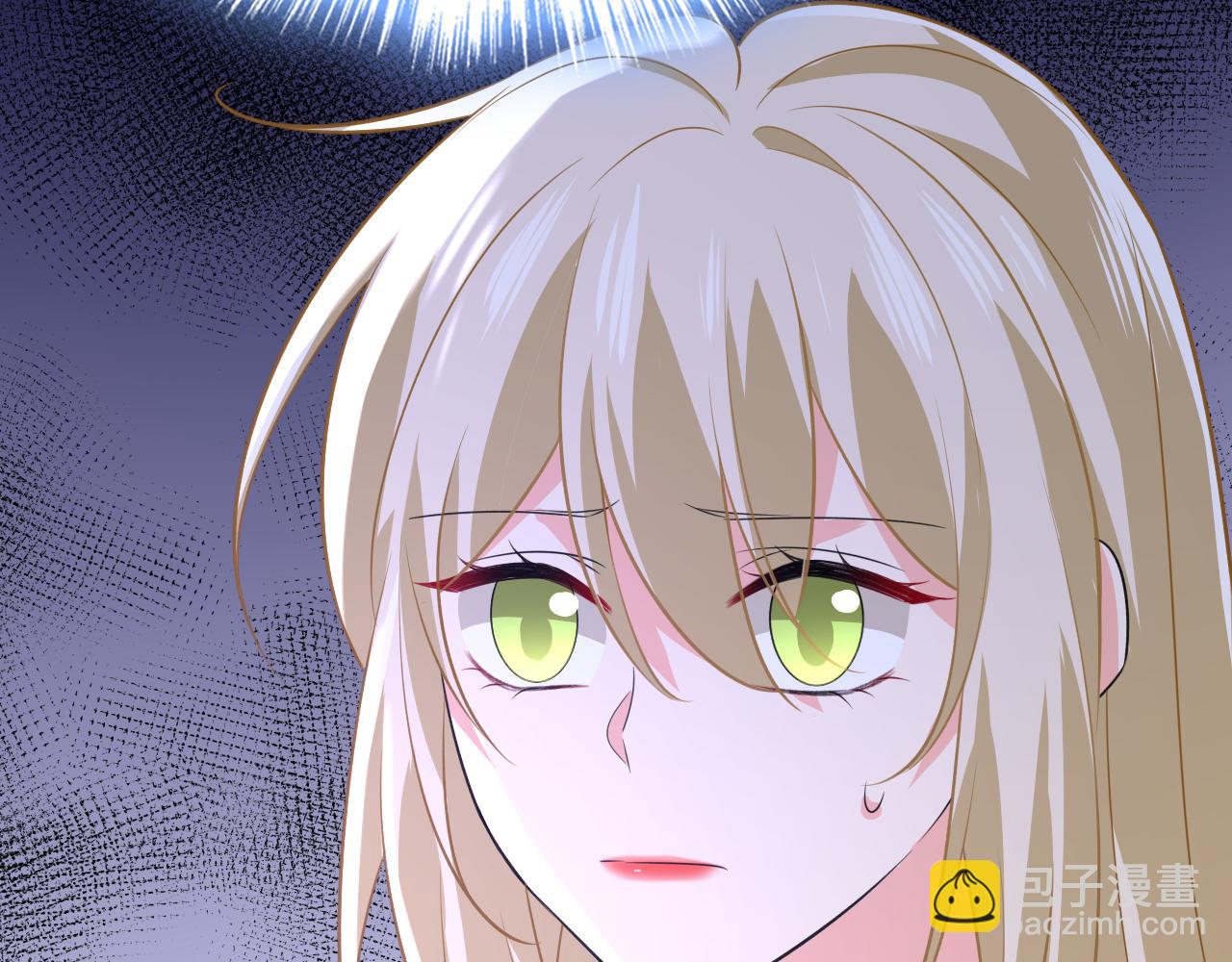 總裁在上 - 第640話 你，自學成才？(2/3) - 6