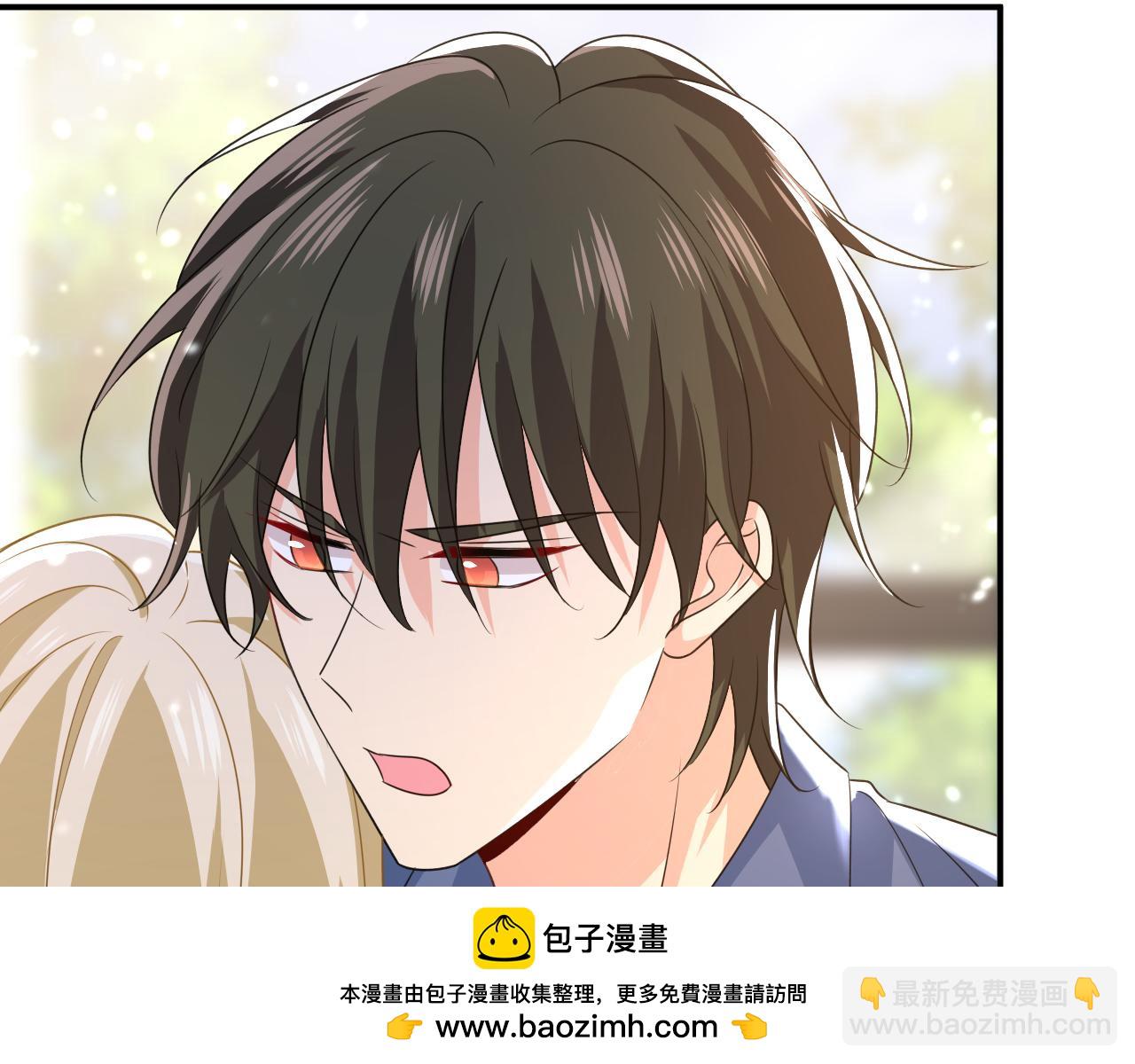 總裁在上 - 第640話 你，自學成才？(2/3) - 6