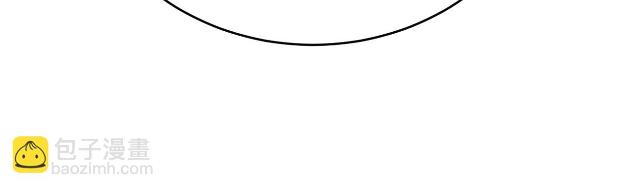 總裁在上 - 第640話 你，自學成才？(2/3) - 8