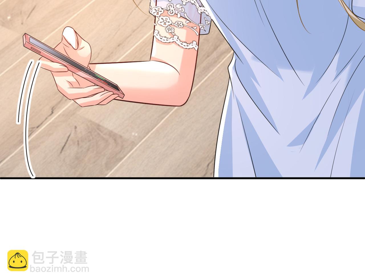 總裁在上 - 第640話 你，自學成才？(2/3) - 6