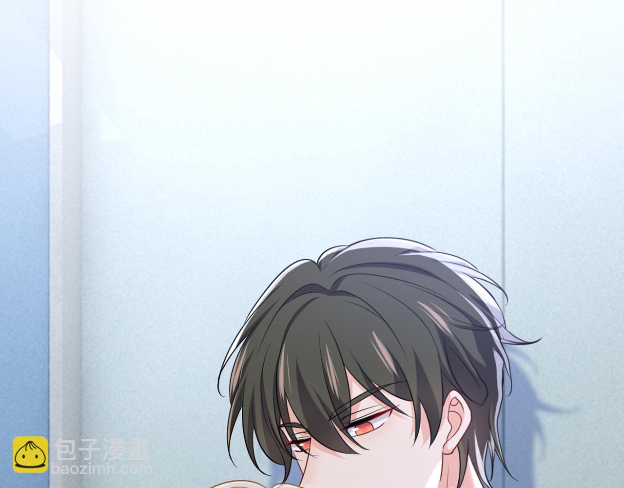 總裁在上 - 第642話 你不要這樣說話！(3/3) - 3