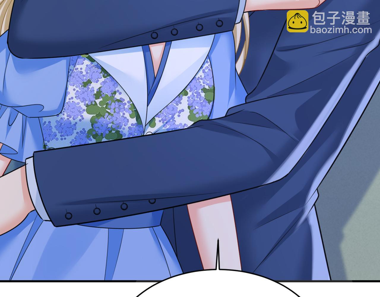 總裁在上 - 第642話 你不要這樣說話！(3/3) - 1