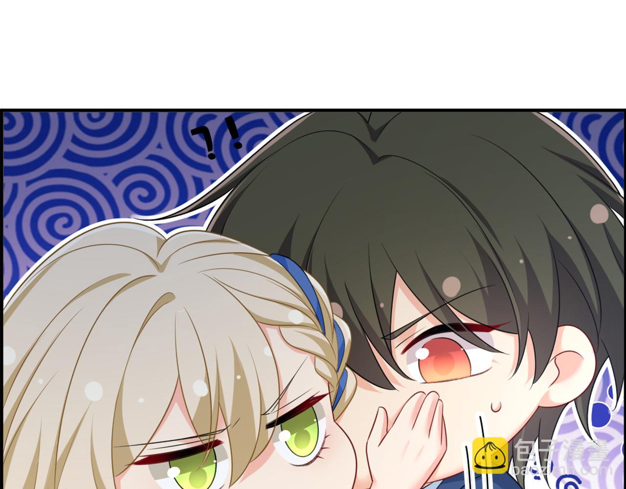 總裁在上 - 第642話 你不要這樣說話！(3/3) - 4