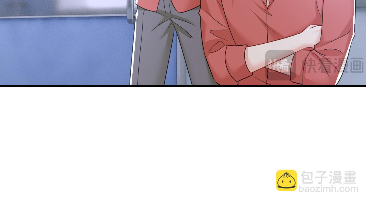 總裁在上 - 第642話 你不要這樣說話！(2/3) - 5