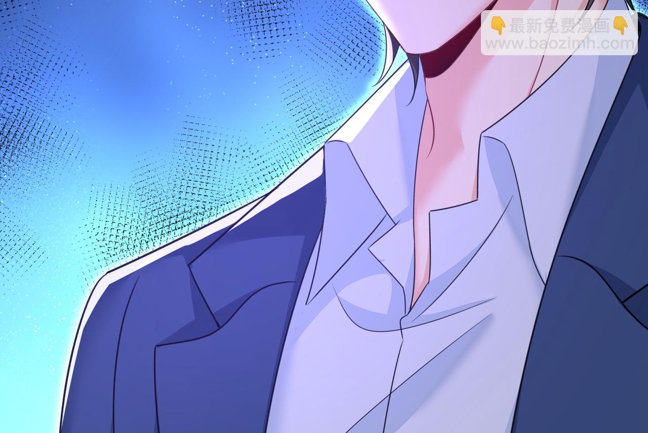 總裁在上 - 第642話 你不要這樣說話！(2/3) - 8