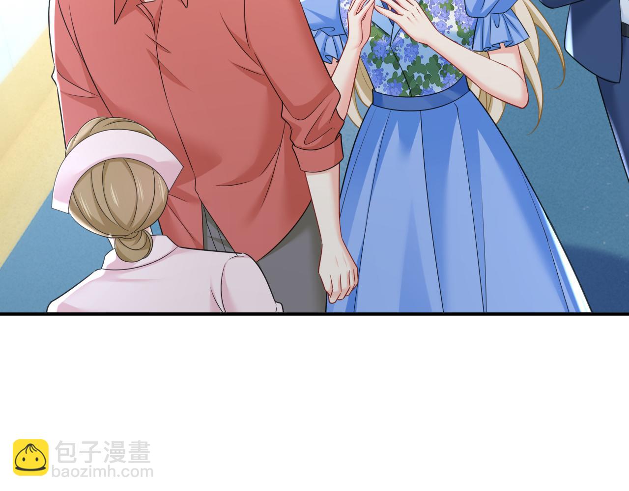 總裁在上 - 第642話 你不要這樣說話！(2/3) - 4