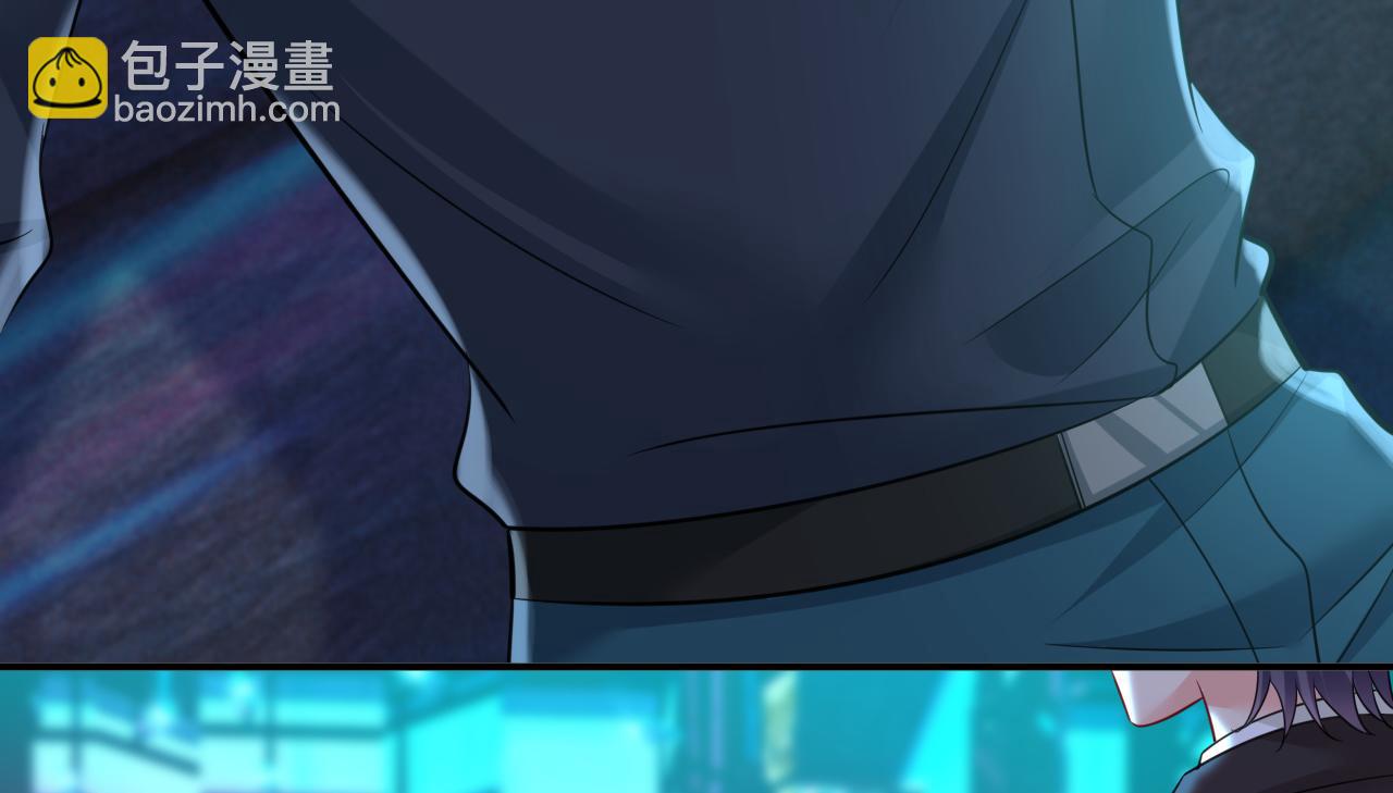 總裁在上 - 第644話 小念，雪化了(1/3) - 4