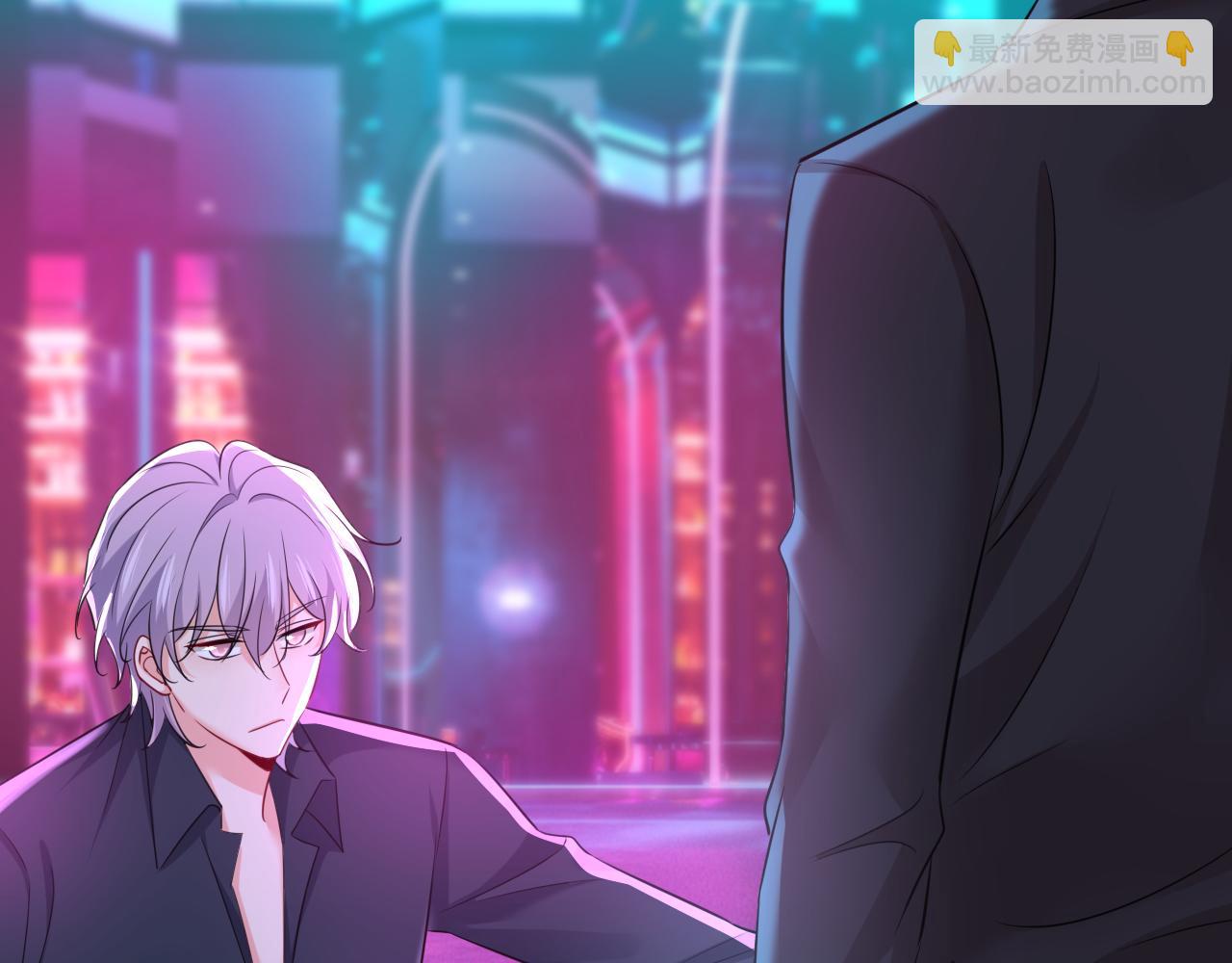 總裁在上 - 第644話 小念，雪化了(1/3) - 5