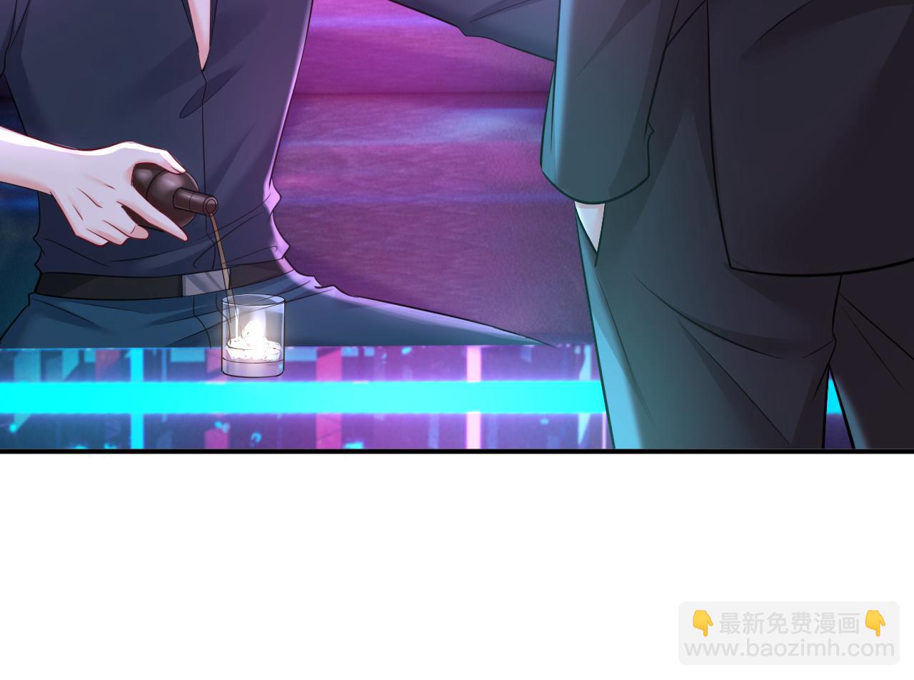 總裁在上 - 第644話 小念，雪化了(1/3) - 6