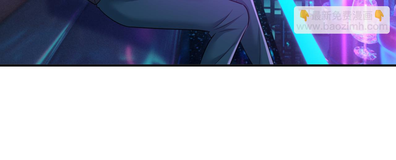 總裁在上 - 第644話 小念，雪化了(1/3) - 4