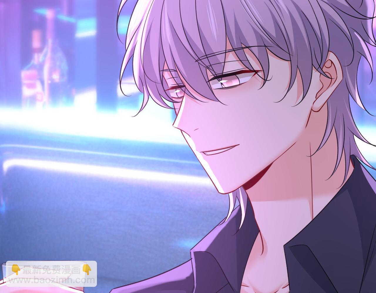 總裁在上 - 第644話 小念，雪化了(1/3) - 7