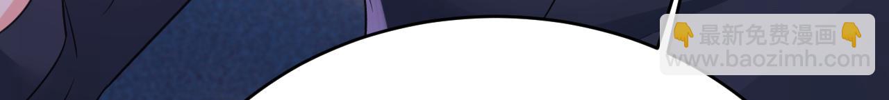 總裁在上 - 第644話 小念，雪化了(1/3) - 1