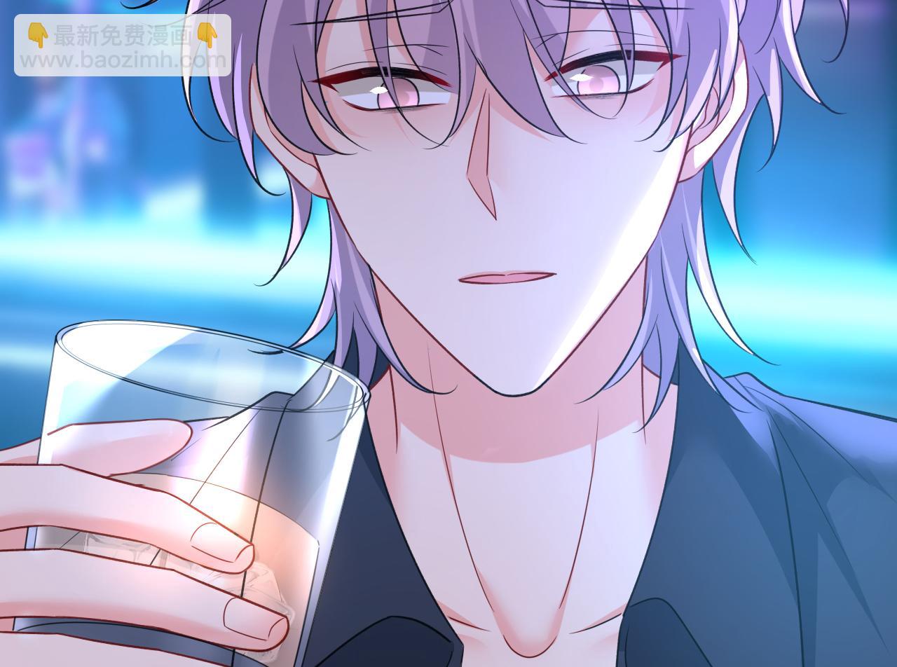 總裁在上 - 第644話 小念，雪化了(1/3) - 1