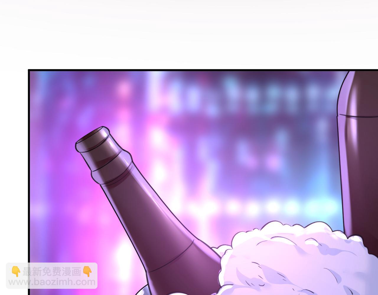 總裁在上 - 第644話 小念，雪化了(2/3) - 4