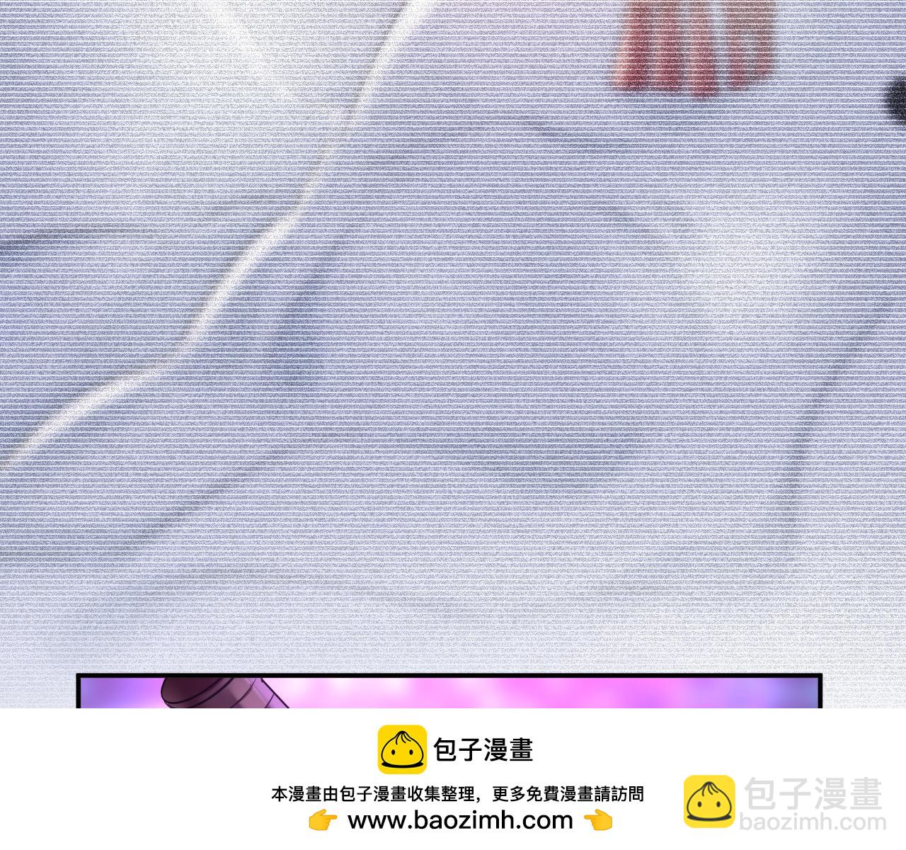 總裁在上 - 第644話 小念，雪化了(2/3) - 2