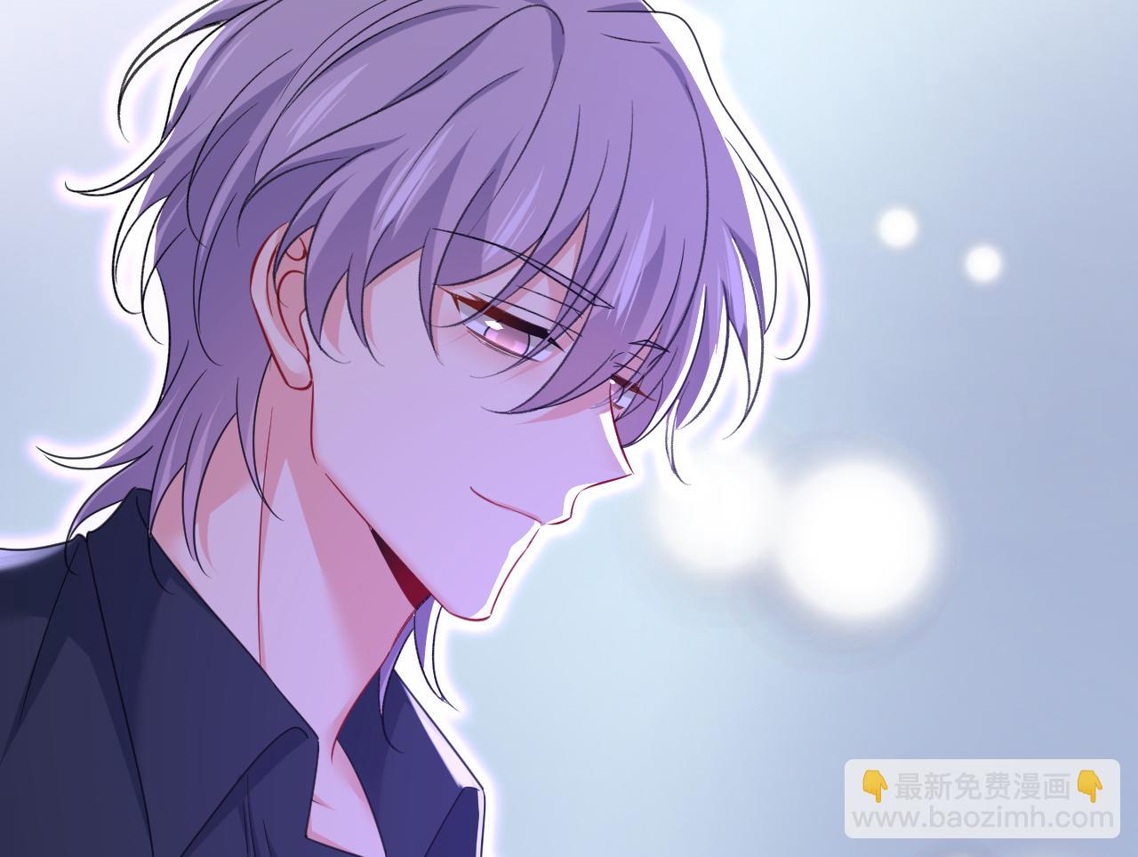 總裁在上 - 第644話 小念，雪化了(2/3) - 8