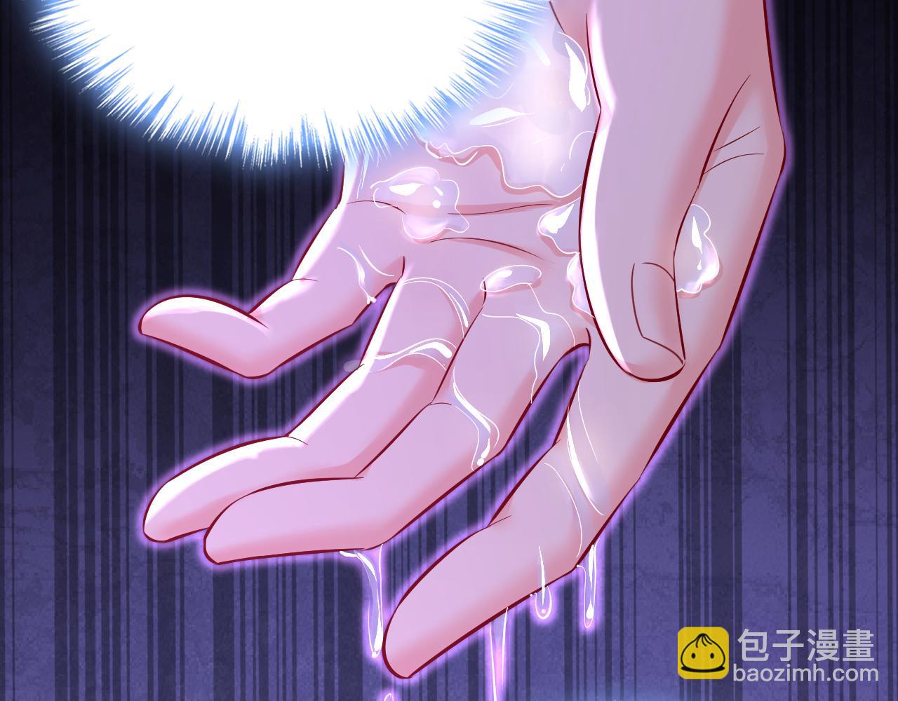 總裁在上 - 第644話 小念，雪化了(2/3) - 2