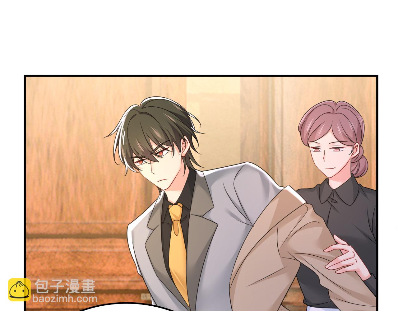 總裁在上 - 第646話 我一定是被詛咒了(3/3) - 2