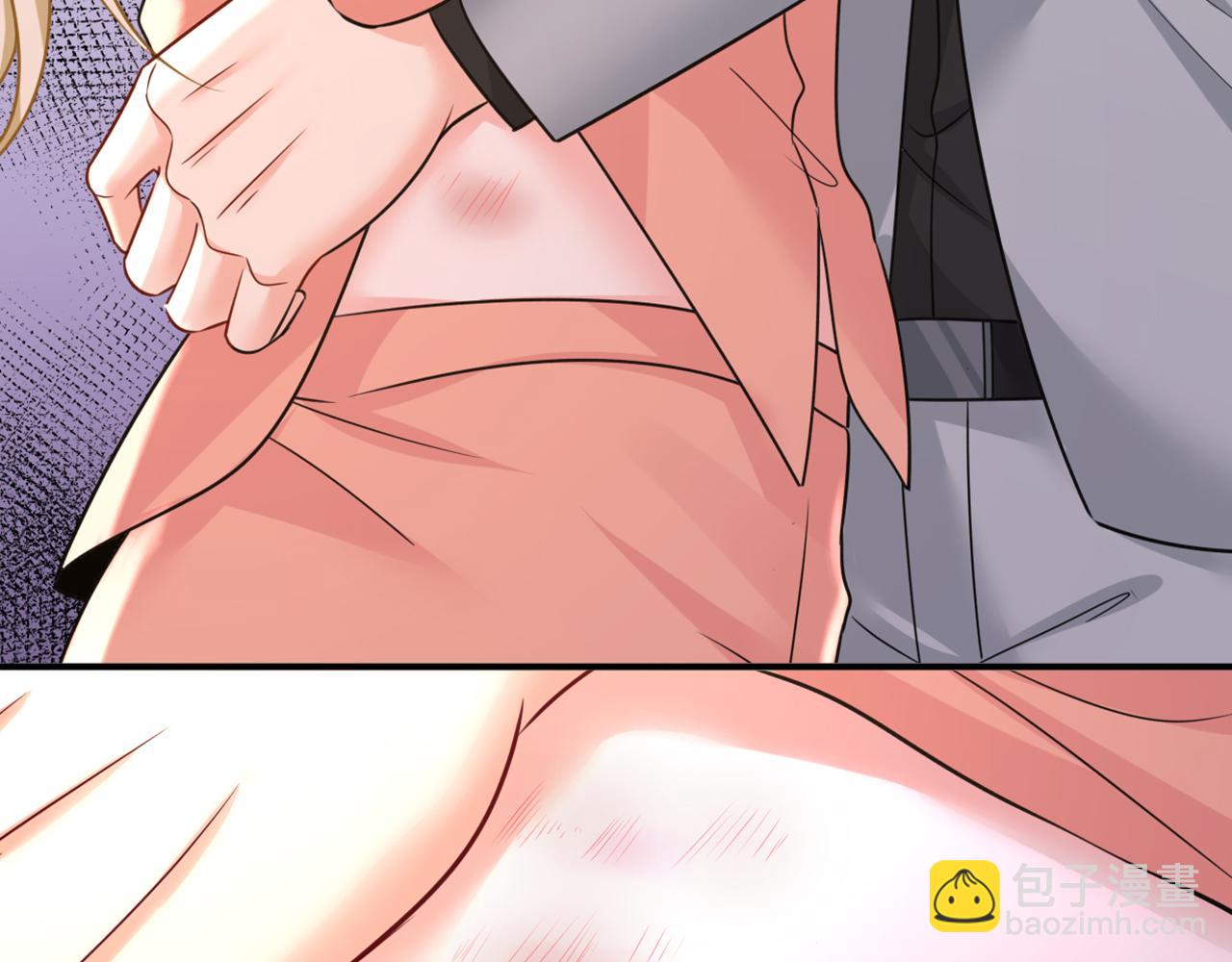 總裁在上 - 第646話 我一定是被詛咒了(3/3) - 2