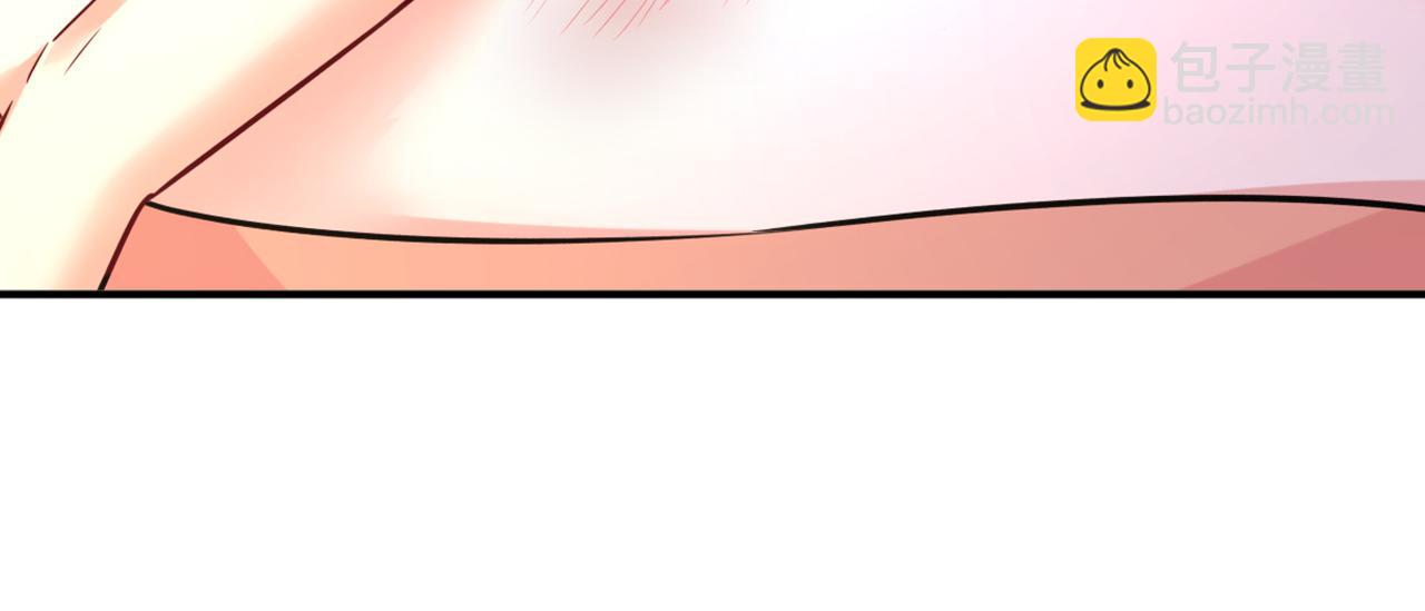 總裁在上 - 第646話 我一定是被詛咒了(3/3) - 3