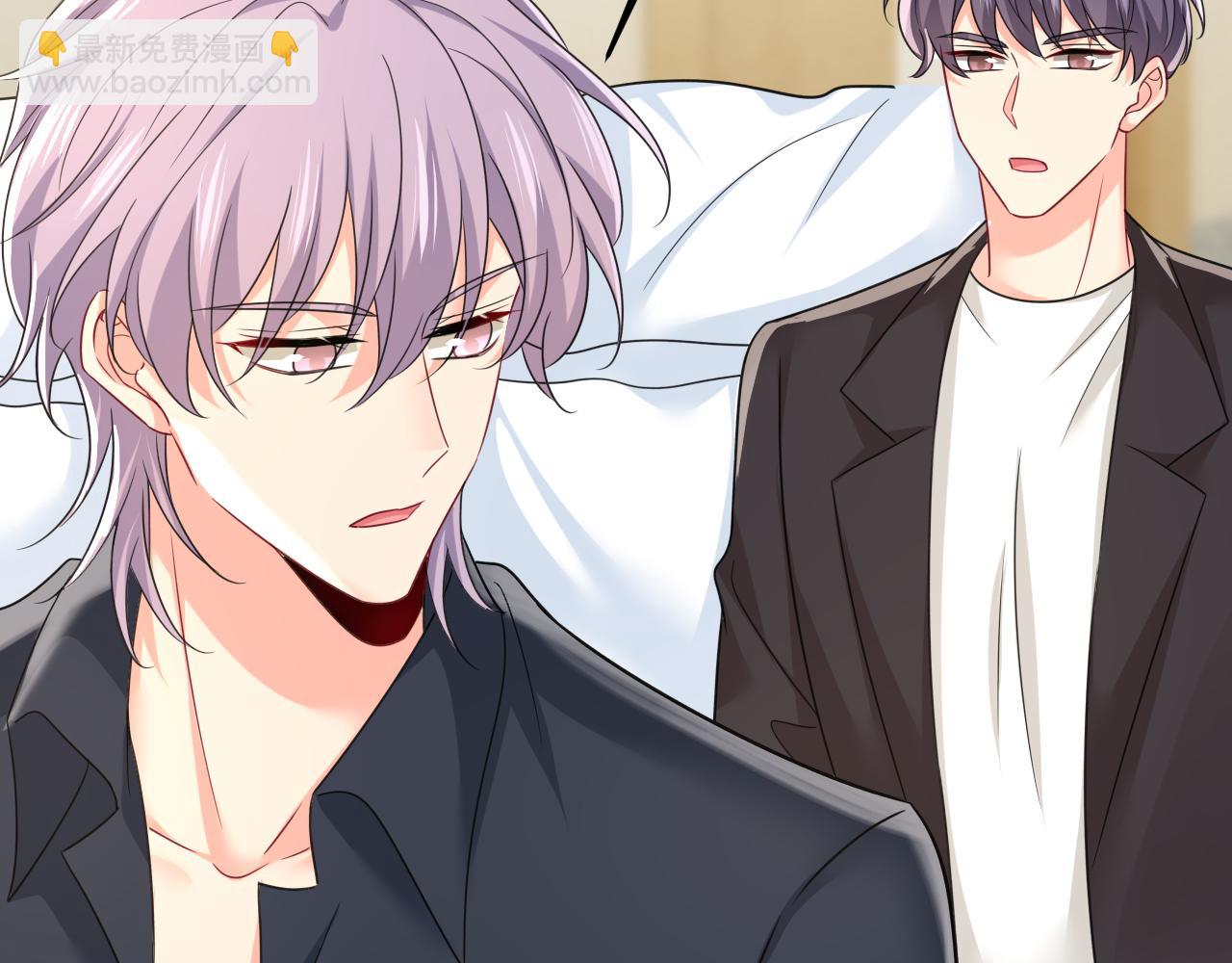 總裁在上 - 第646話 我一定是被詛咒了(1/3) - 7