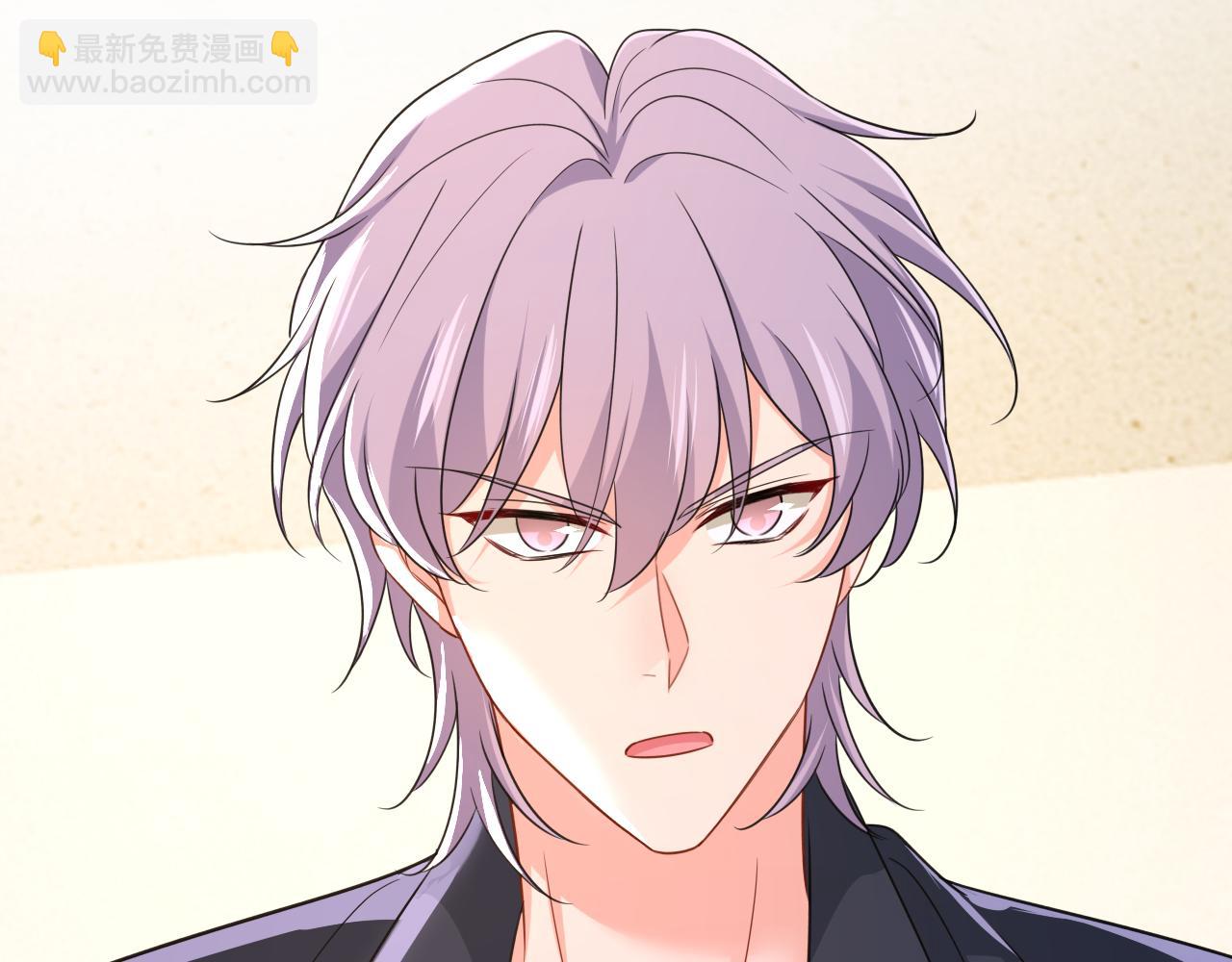 總裁在上 - 第646話 我一定是被詛咒了(1/3) - 7