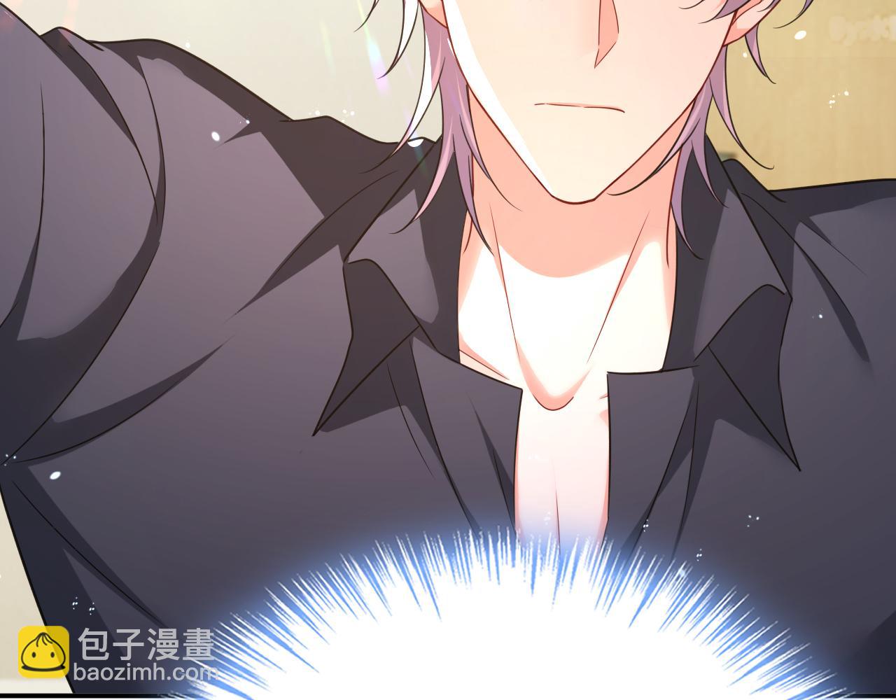 總裁在上 - 第646話 我一定是被詛咒了(1/3) - 1