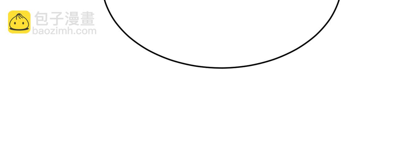 總裁在上 - 第646話 我一定是被詛咒了(1/3) - 8