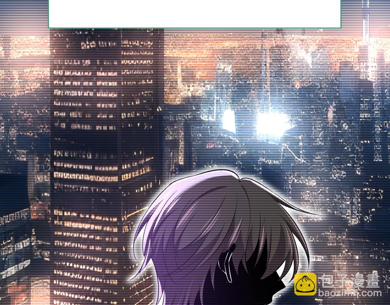 總裁在上 - 第646話 我一定是被詛咒了(1/3) - 2