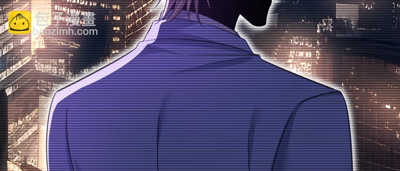 總裁在上 - 第646話 我一定是被詛咒了(1/3) - 3