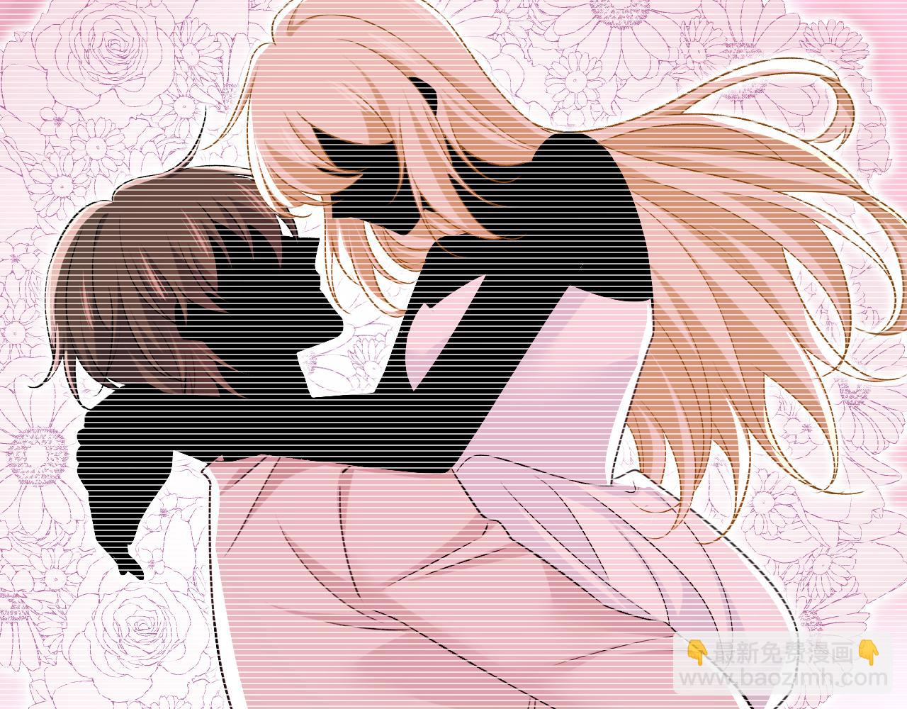 總裁在上 - 第646話 我一定是被詛咒了(1/3) - 5