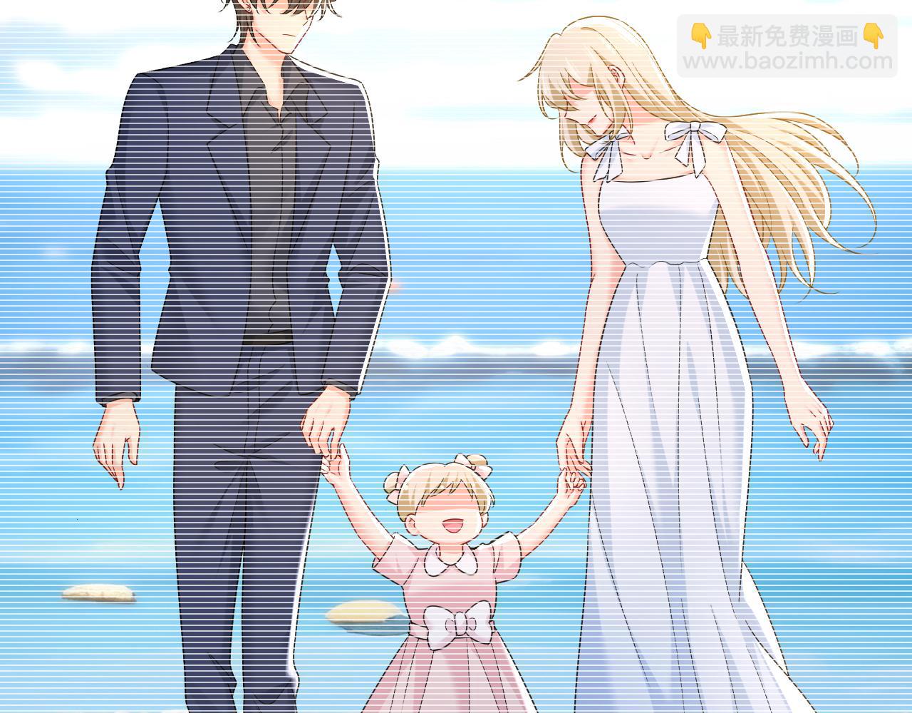 總裁在上 - 第646話 我一定是被詛咒了(1/3) - 8