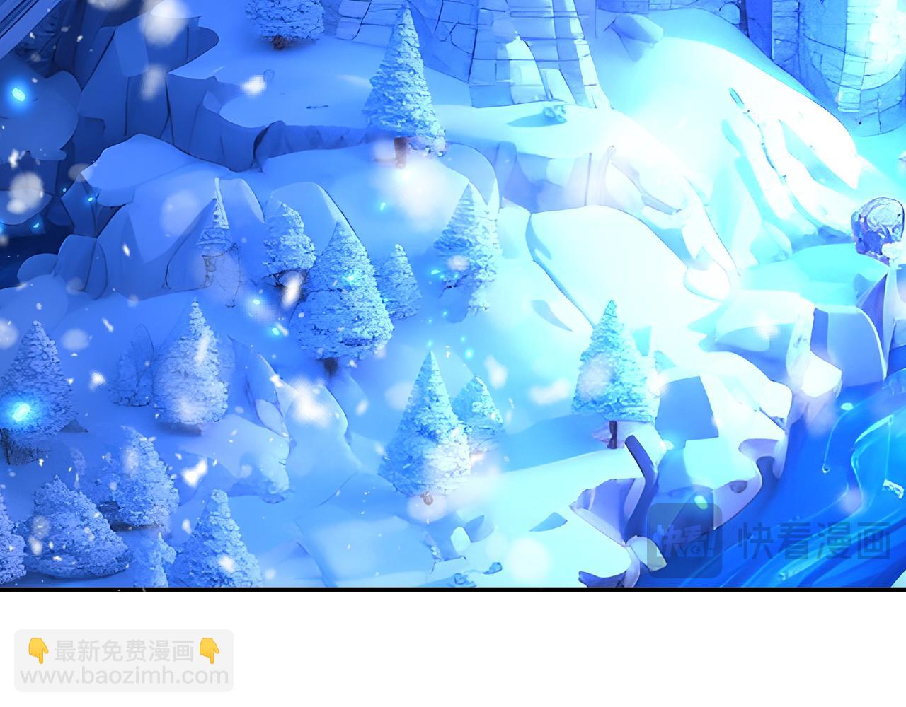 總裁在上 - 第646話 我一定是被詛咒了(2/3) - 6