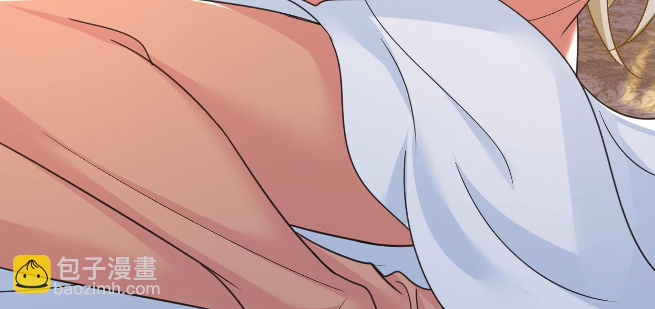 總裁在上 - 第646話 我一定是被詛咒了(2/3) - 3