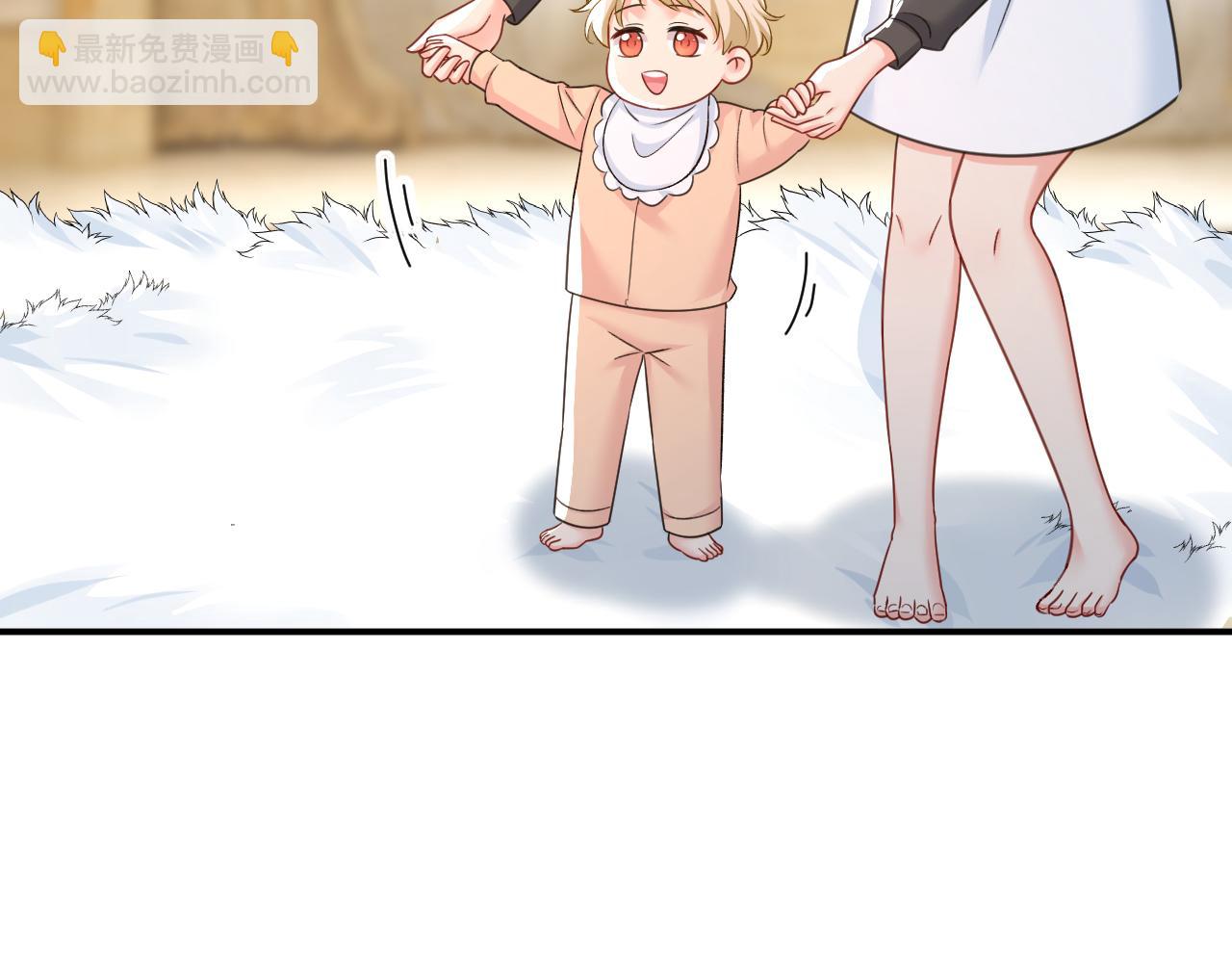 總裁在上 - 第646話 我一定是被詛咒了(2/3) - 5