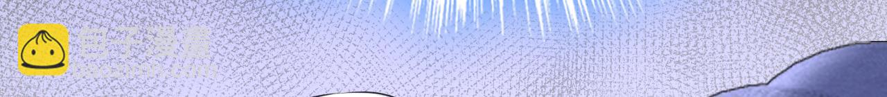 總裁在上 - 第646話 我一定是被詛咒了(2/3) - 4