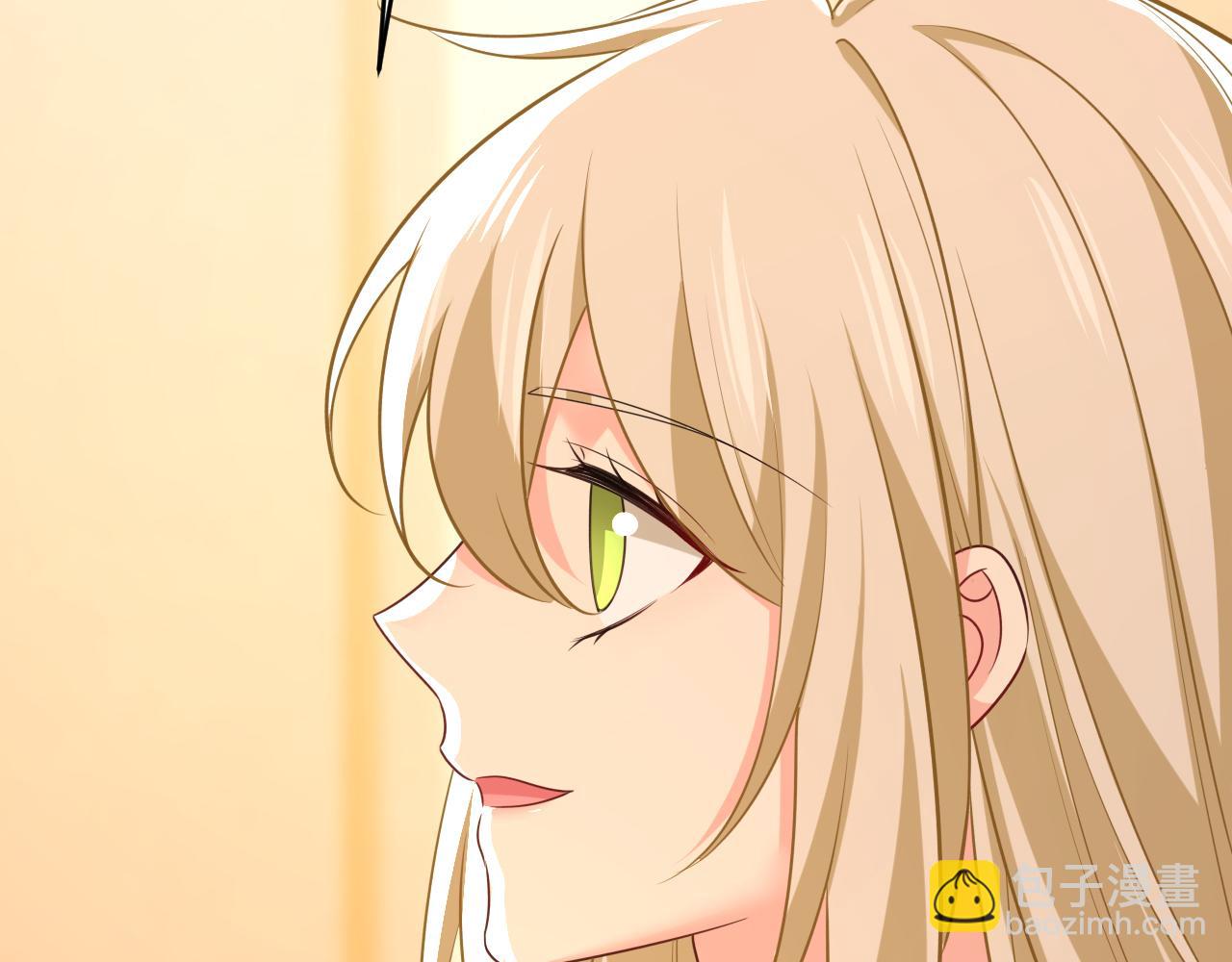 總裁在上 - 第646話 我一定是被詛咒了(2/3) - 7