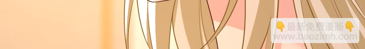 總裁在上 - 第646話 我一定是被詛咒了(2/3) - 8