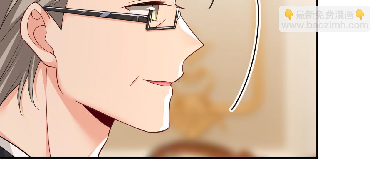 總裁在上 - 第646話 我一定是被詛咒了(2/3) - 3