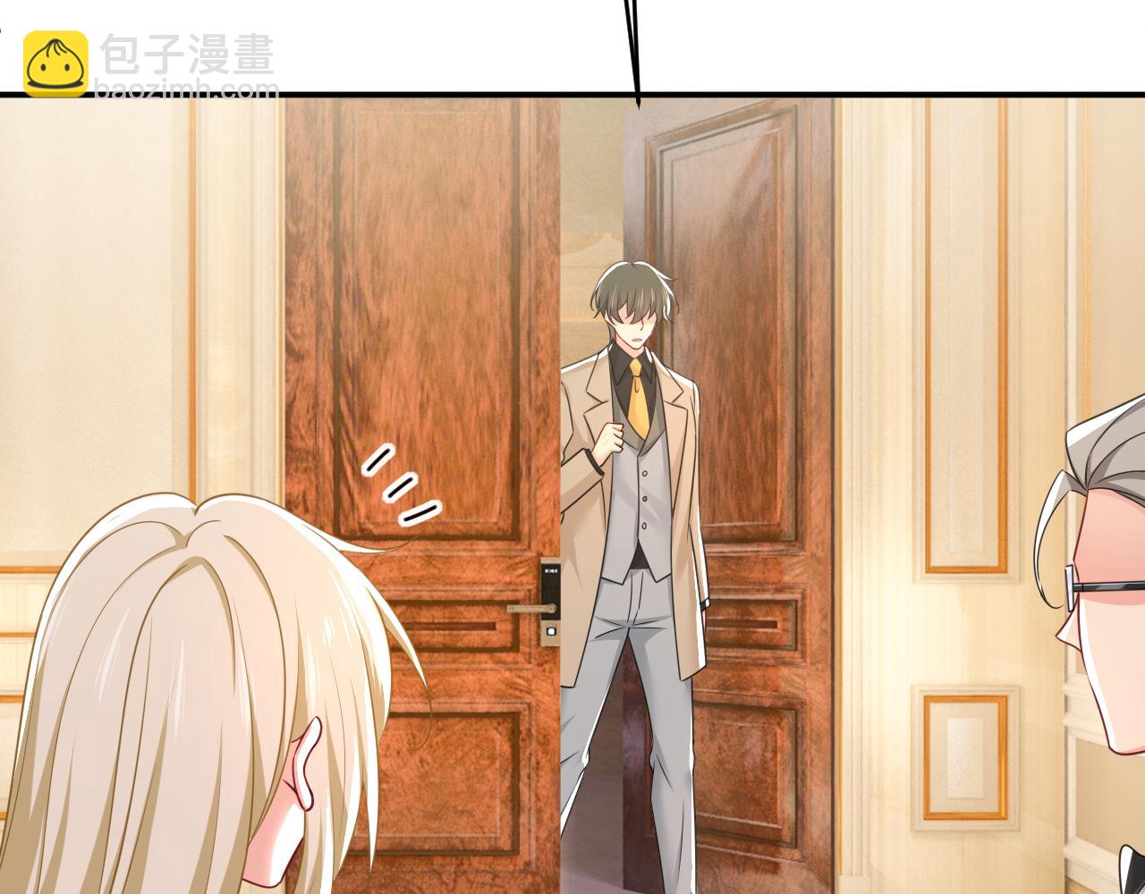 總裁在上 - 第646話 我一定是被詛咒了(2/3) - 5